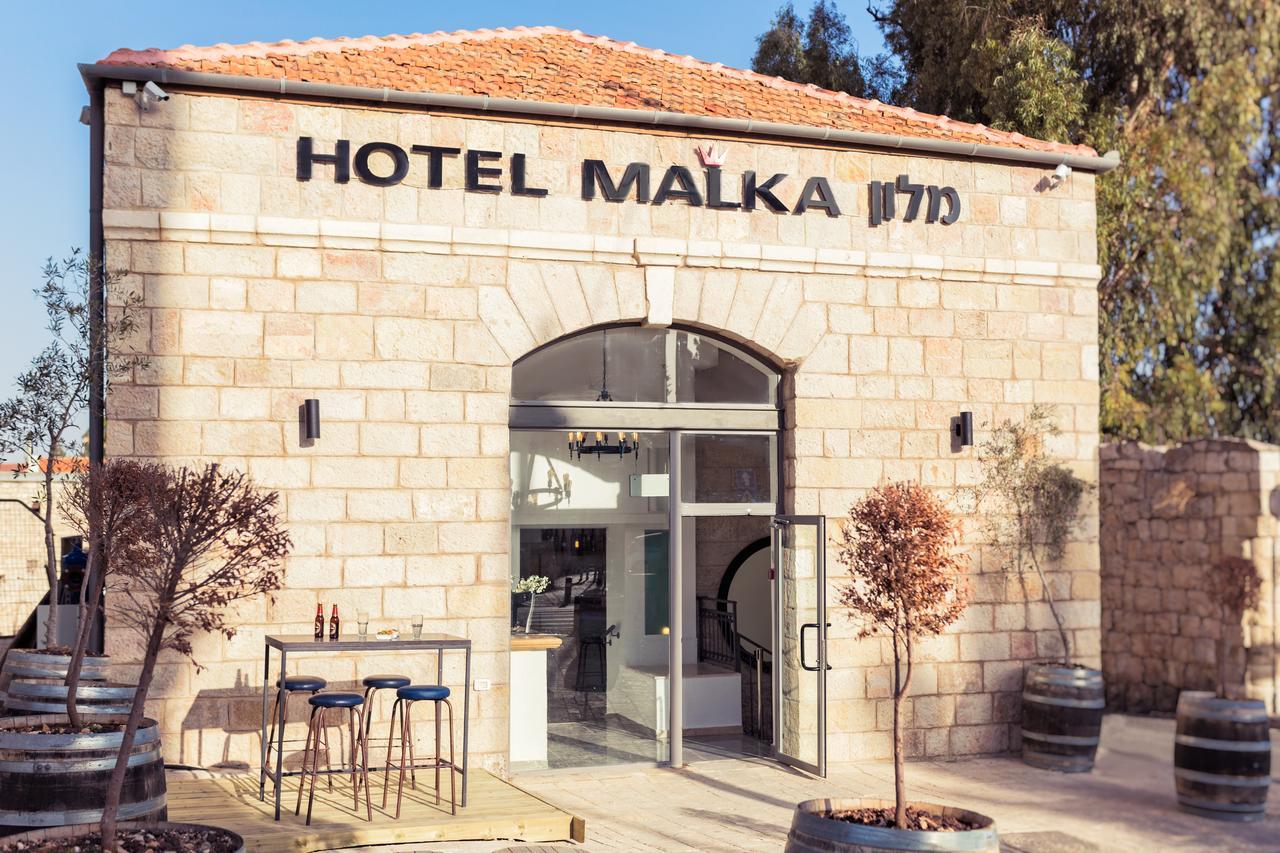 Malka Central Hotel Йерусалим Екстериор снимка